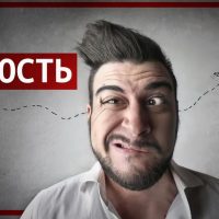 Если вы чувствуете себя тупым, то прочтите это (как быть, если ты тупой)