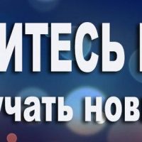 Найдите 5 отличий. Тест