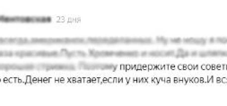 Доказываю, что выглядеть стильно, не значит дорого: 5 трендовых летних аксессуара дешевле 600 рублей