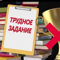 13 психологических уловок, позволяющих влиять на других людей.