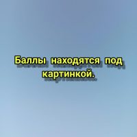 Какая у вас личностная суперспособность? Личностный тест.