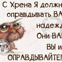 10 вещей, которые вы не должны ожидать от окружающих