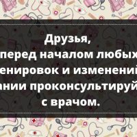 Сижу на одних яблоках, а вес не уходит. О коварстве райского фрукта и о том, кому его нельзя есть (а кому очень даже можно).