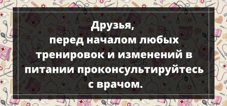 Сижу на одних яблоках, а вес не уходит. О коварстве райского фрукта и о том, кому его нельзя есть (а кому очень даже можно).