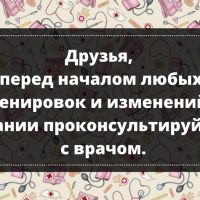 Есть и в радости, и в горе. Что такое психогенное переедание и как с ним успешно справляться. +лайфхак от автора канала.