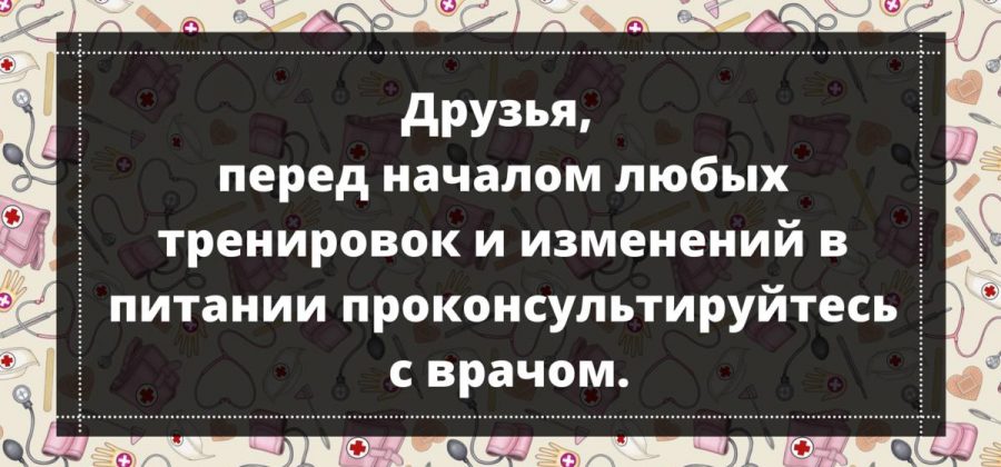 Есть и в радости, и в горе. Что такое психогенное переедание и как с ним успешно справляться. +лайфхак от автора канала.