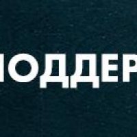 Увидела, как свекровь компактно хранит пакеты на кухне. Теперь делаю так же