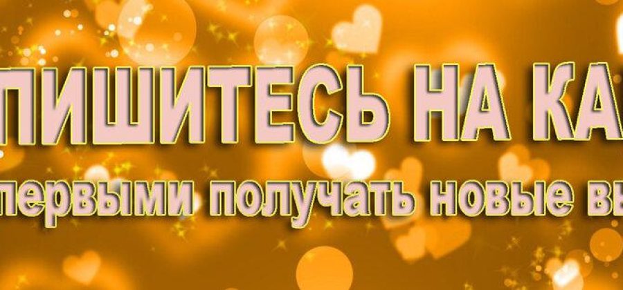 Сможете найти 3 отличия?