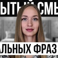 Как понять, что человек тебя любит?