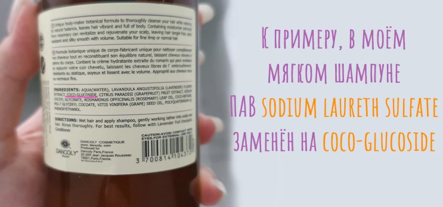 6 Мифов об уходе за волосами, в которые до сих пор многие верят