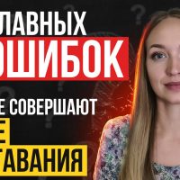 Что нельзя делать после расставания, если хочется все вернуть